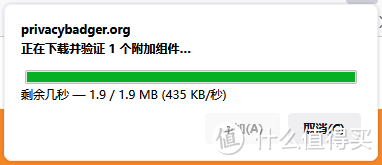 0成本保护电脑隐私，防窥屏、上班摸鱼，学会这四招，妥妥的让你自由快乐，这都是十几年摸鱼经验总结