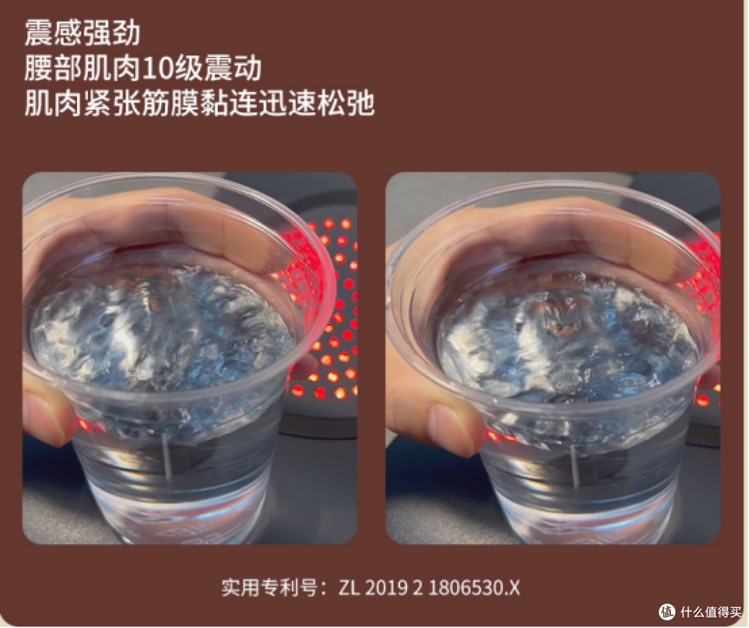 【康复师推荐】爆火的腰部按摩仪值得买吗?真的有用吗?专业人士现身说法,内附自用腰椎按摩器推荐!