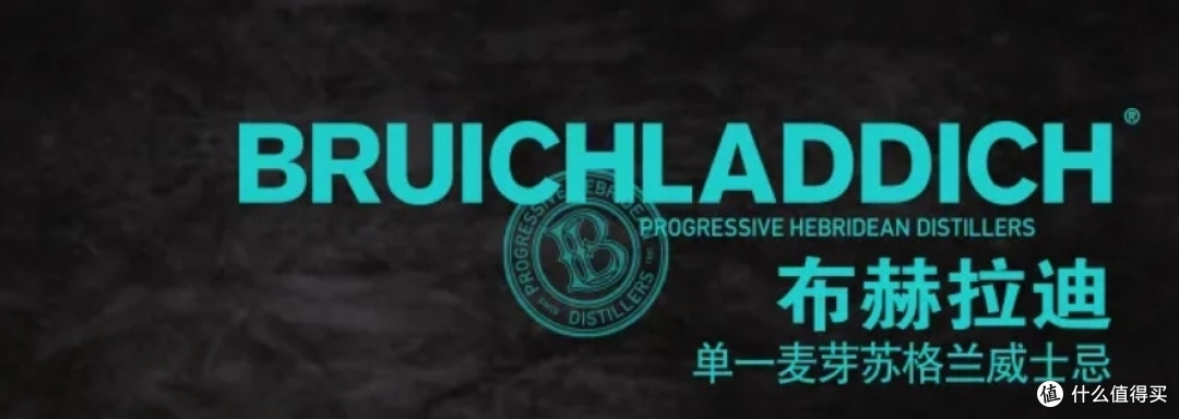 瘦身行动!布赫拉迪新装现身!