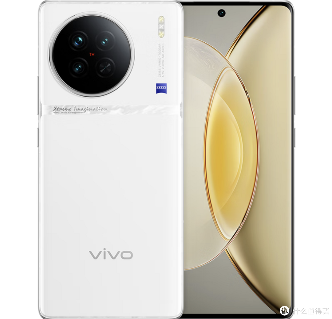 3749元的vivo X90s 5G智能手机 12GB+256GB，超值好价格，入手啦