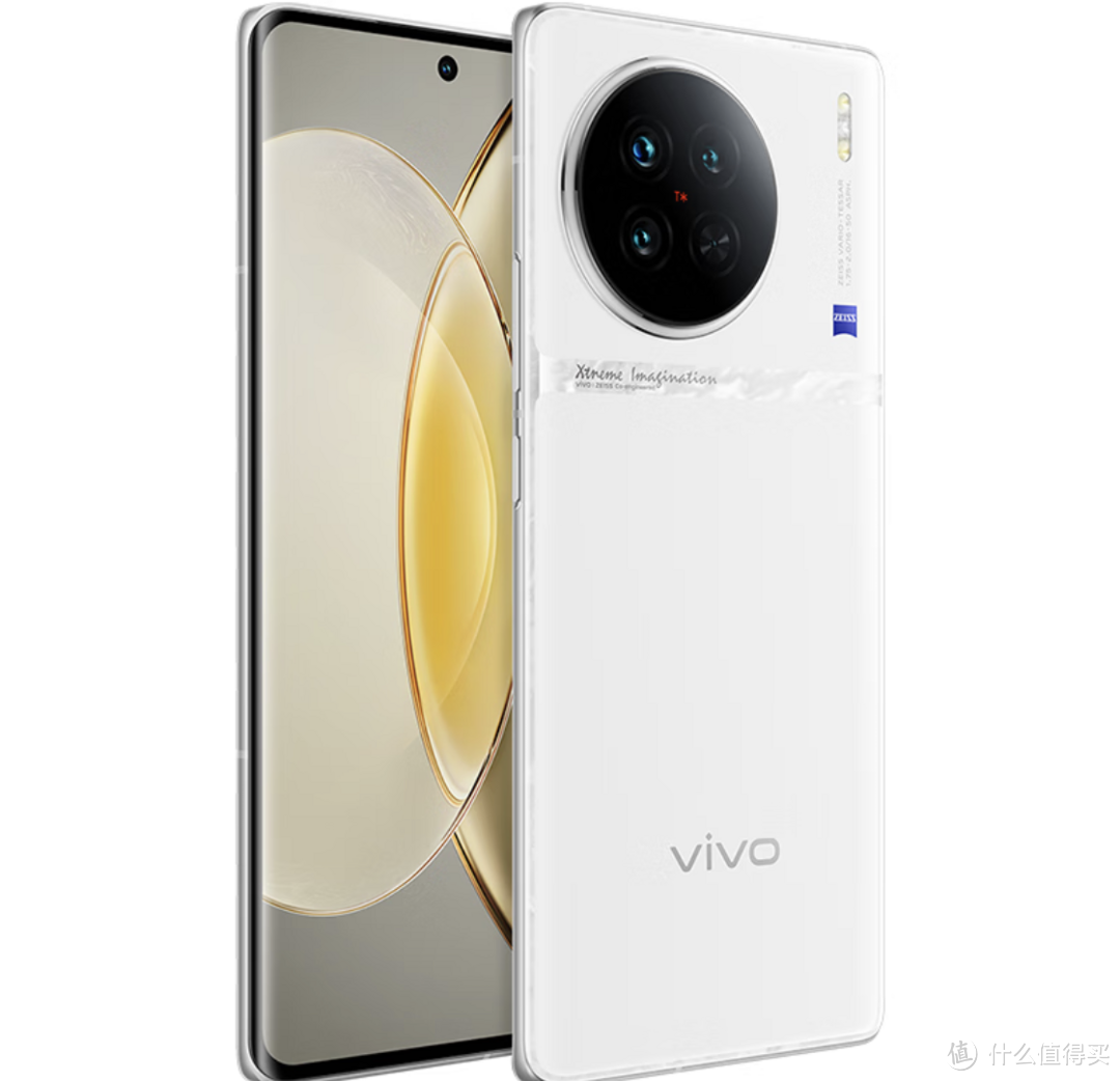 3749元的vivo X90s 5G智能手机 12GB+256GB，超值好价格，入手啦