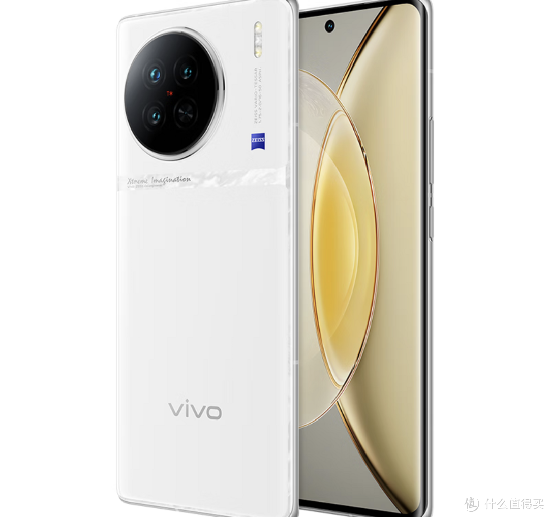 3749元的vivo X90s 5G智能手机 12GB+256GB，超值好价格，入手啦