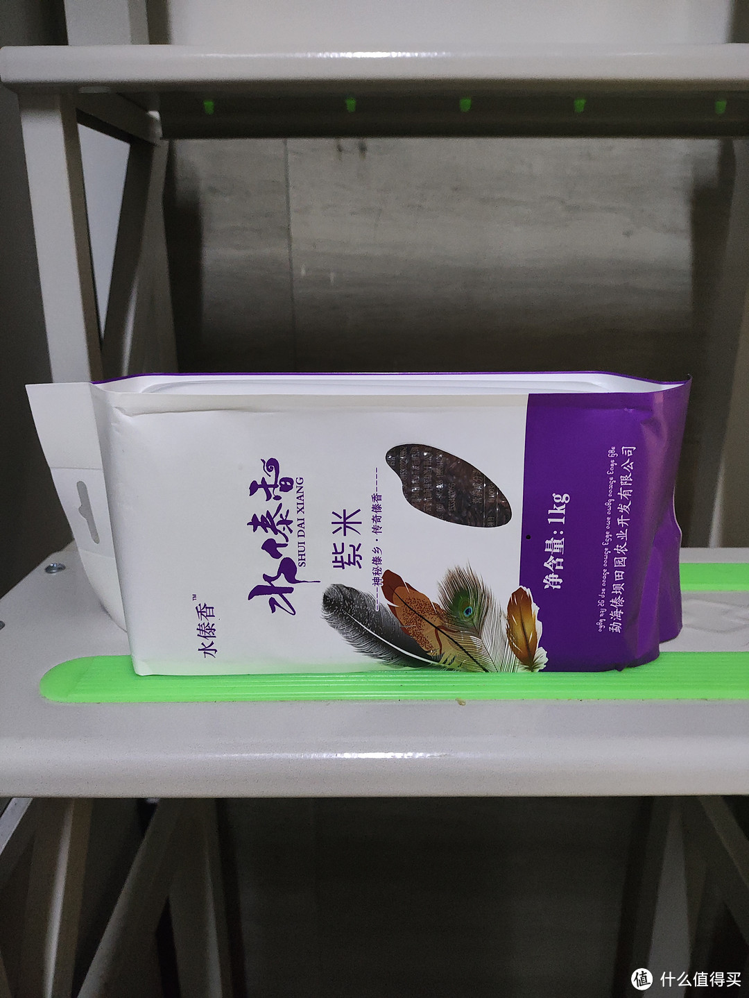 云南特产紫米，让你的餐桌变得更加高级和健康！