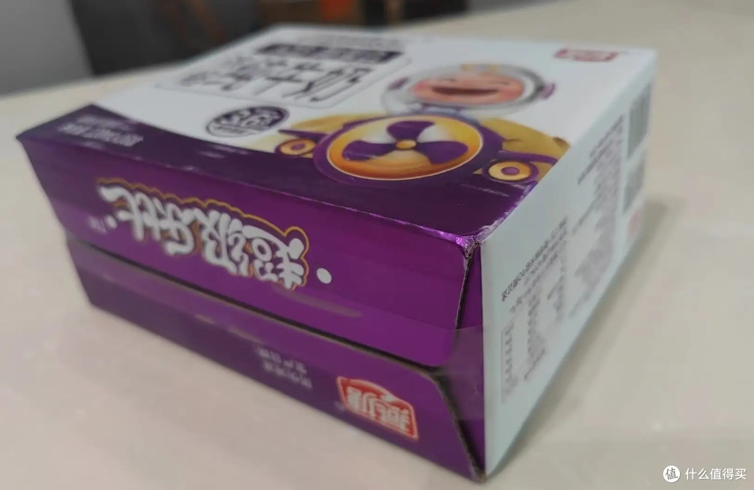 燕塘乐比浓缩儿童小孩纯牛奶,让孩子爱上喝牛奶