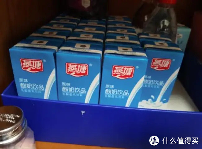 燕塘原味常温酸奶,夏天解腻解辣神器