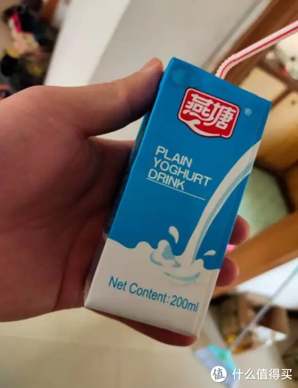 燕塘原味常温酸奶,夏天解腻解辣神器
