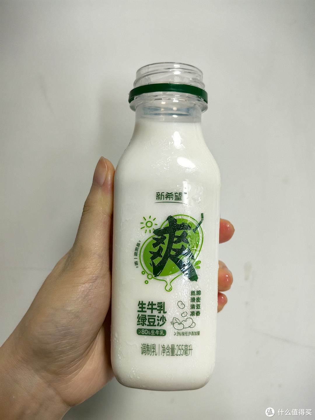 绿豆沙与生牛乳的结合，让夏日更清凉！