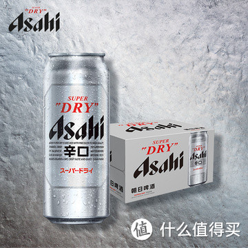 Asahi朝日啤酒（超爽生）500ml*12听 整箱装 到手价29.9元包邮，每罐只要2.5元！（需用券）