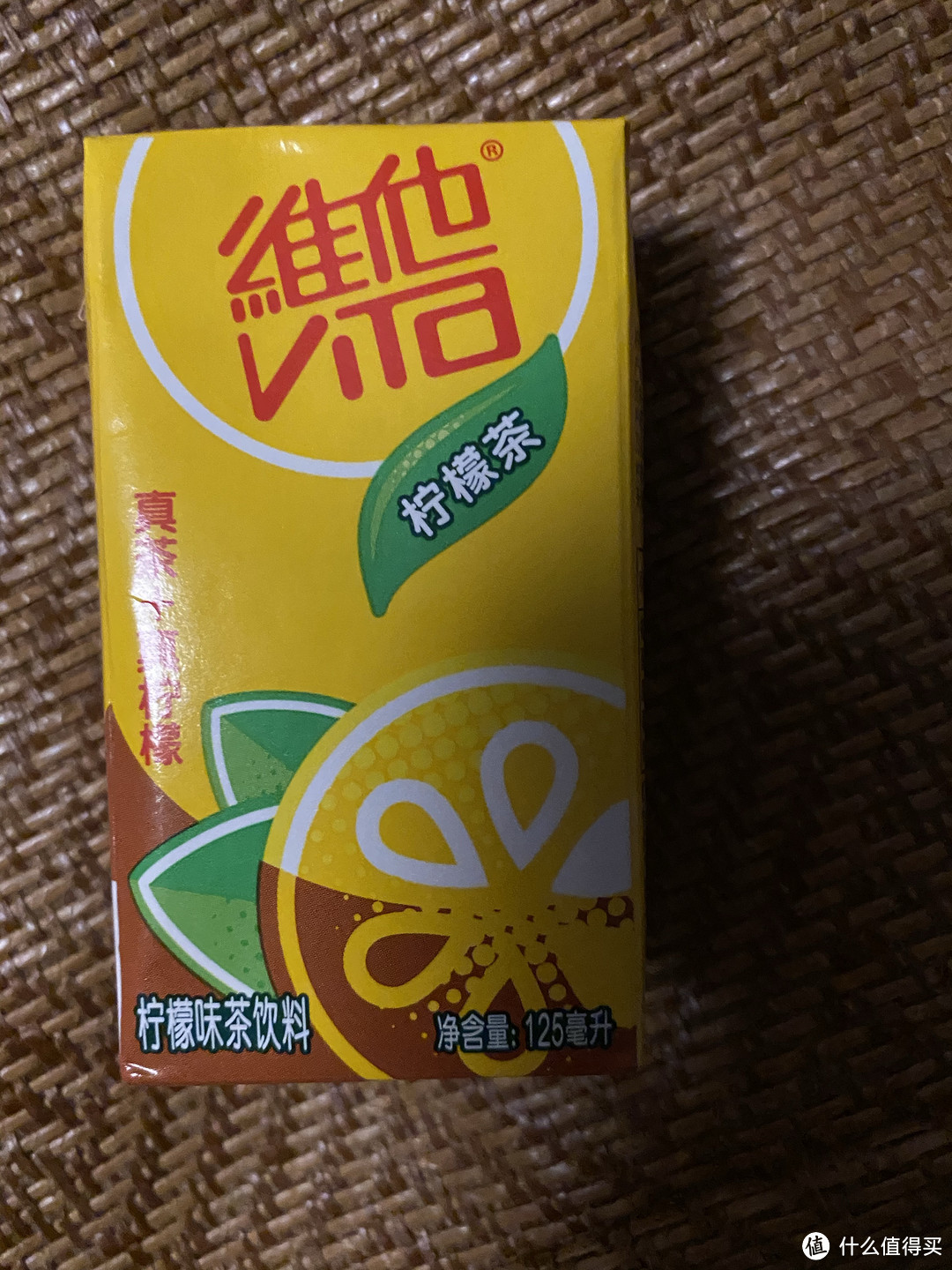 酷爽水饮，维他柠檬茶，喝一口顿时清爽