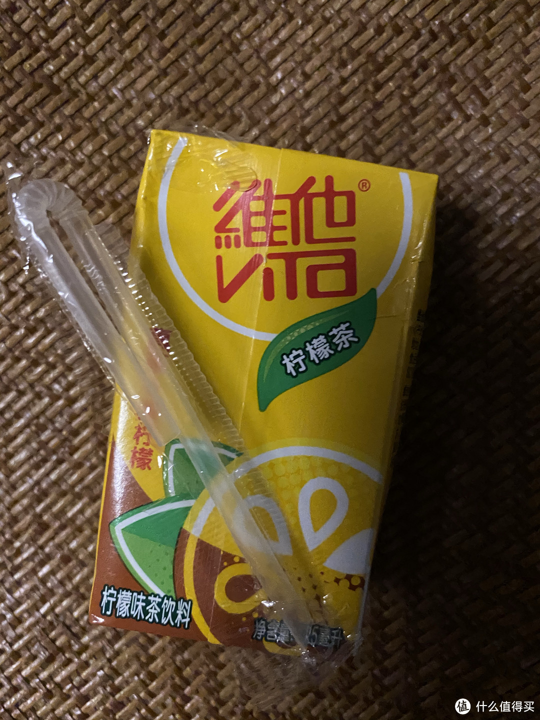 酷爽水饮，维他柠檬茶，喝一口顿时清爽