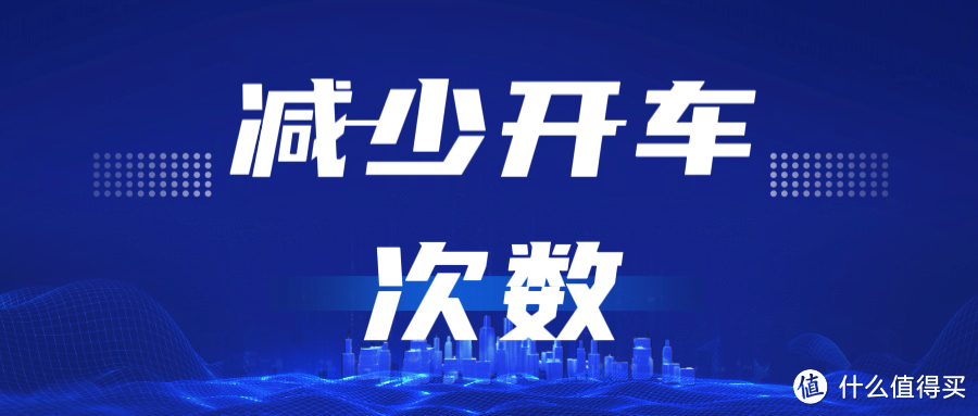 爱车如何安全度过暴雨天？下面几个方法也许能帮上忙