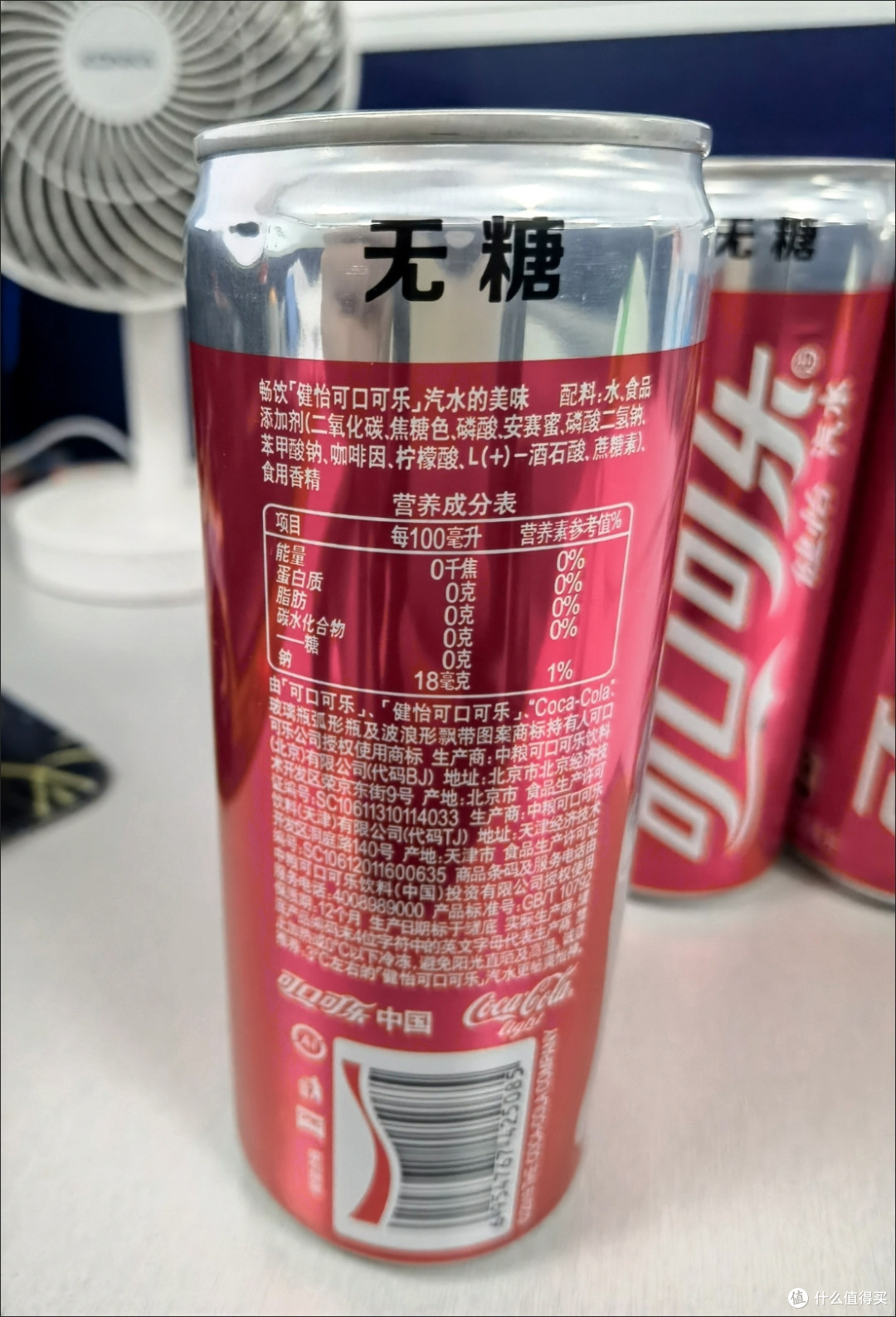 冰镇无糖可口可乐的口感