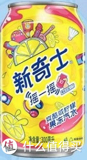 想要一夏畅饮的秘密武器，就是新奇士酷爽咸柠檬！