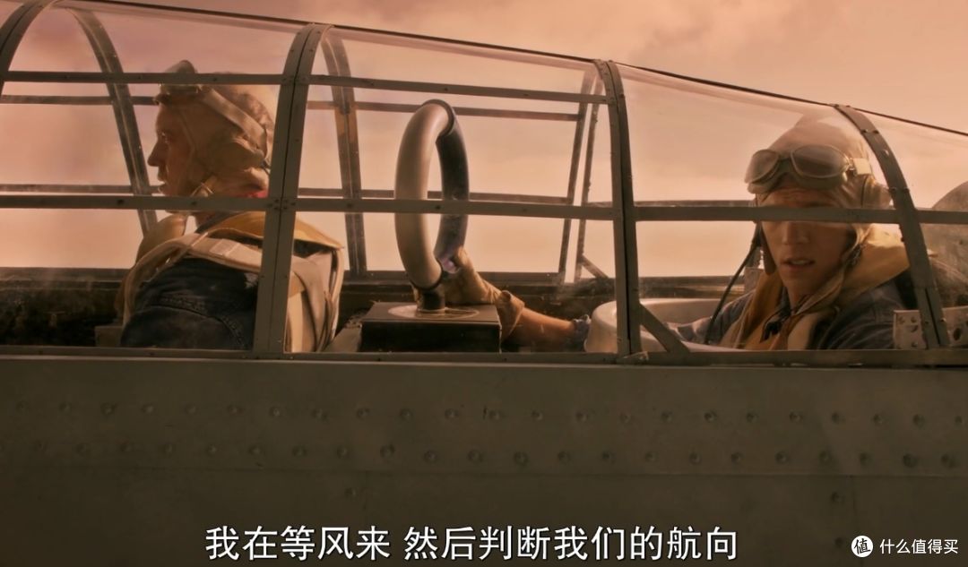 一部真实故事改编,大洋惊险漂流,极限求生的影片