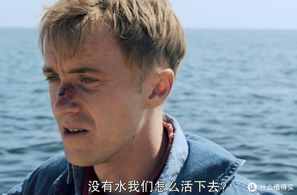 一部真实故事改编,大洋惊险漂流,极限求生的影片
