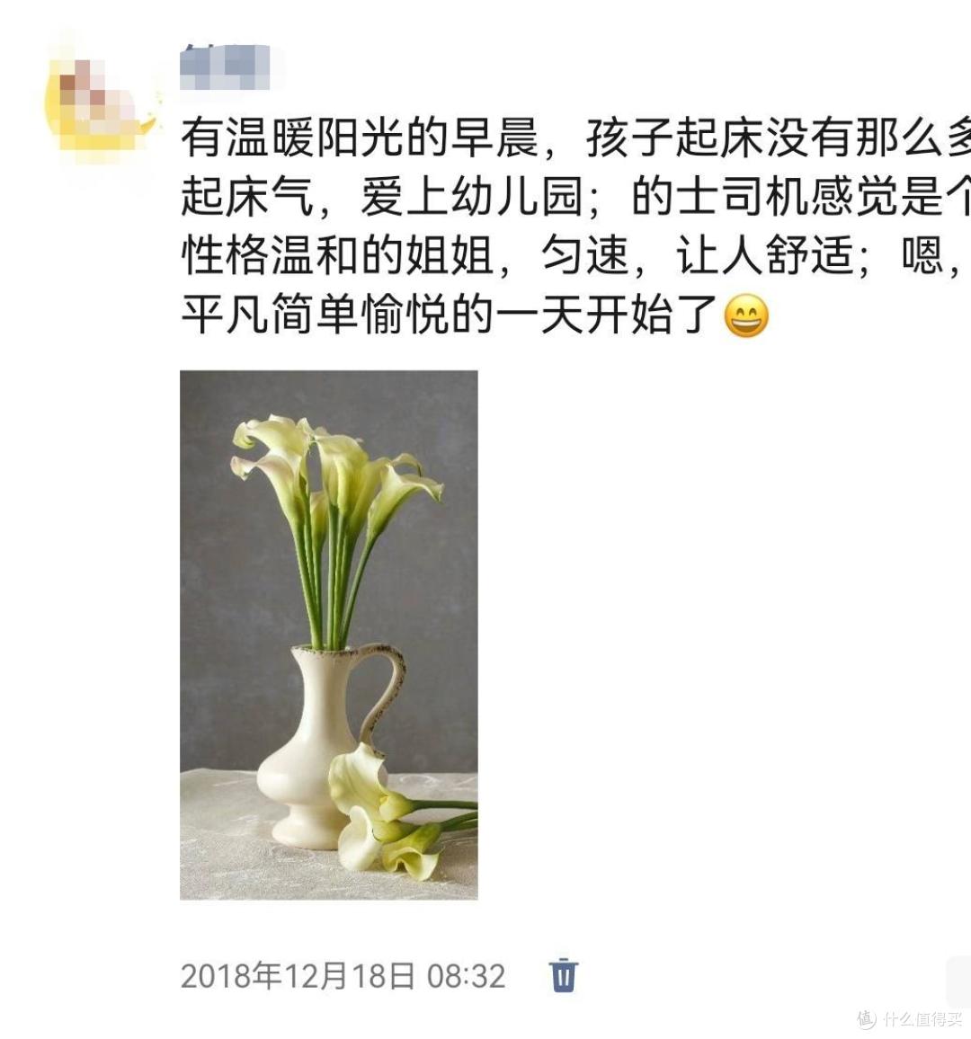 美育是灵性的教育,不是技能的教育