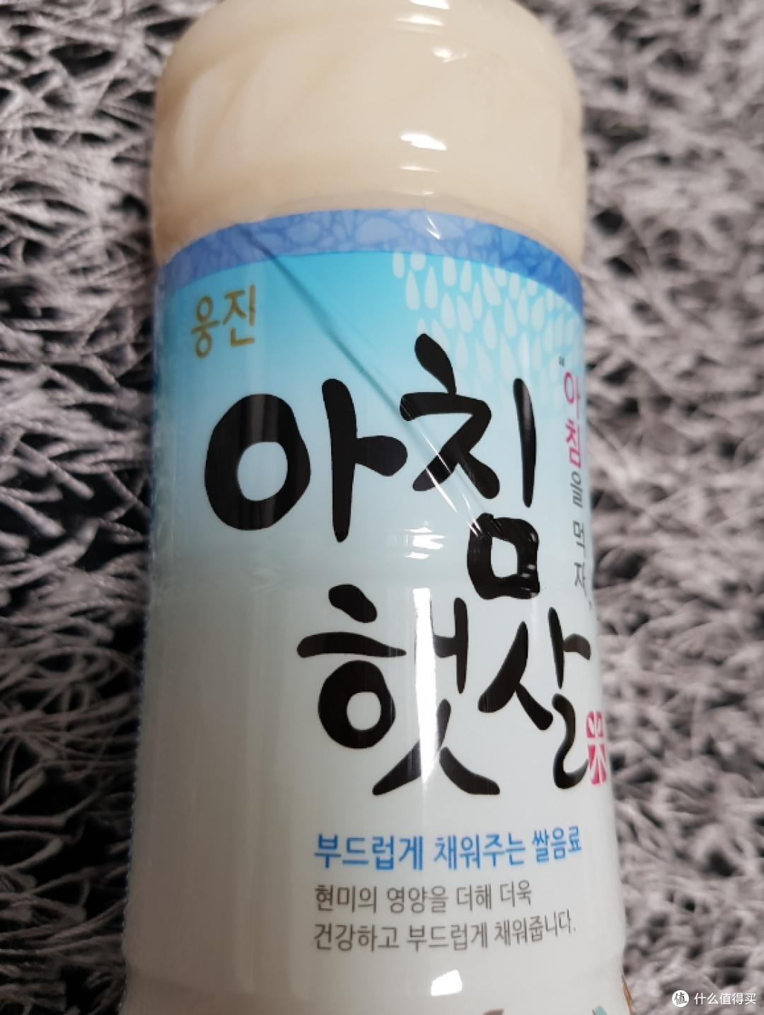 奶茶饮冰记--韩国-早晨晨光奶茶