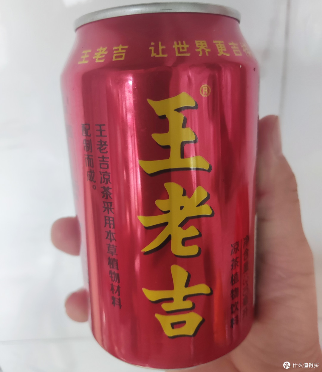 一年四季都爱喝的王老吉饮料