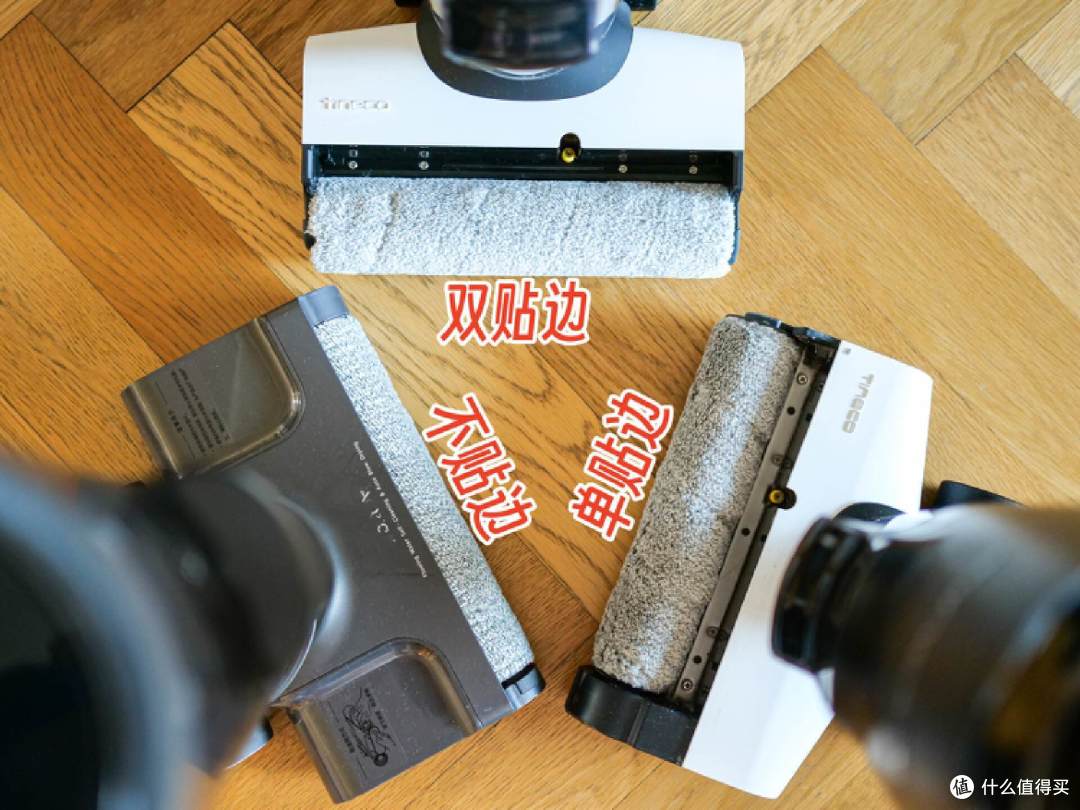 行业老大卷起来,添可2.0 Pro LED,2K价位的全能机型