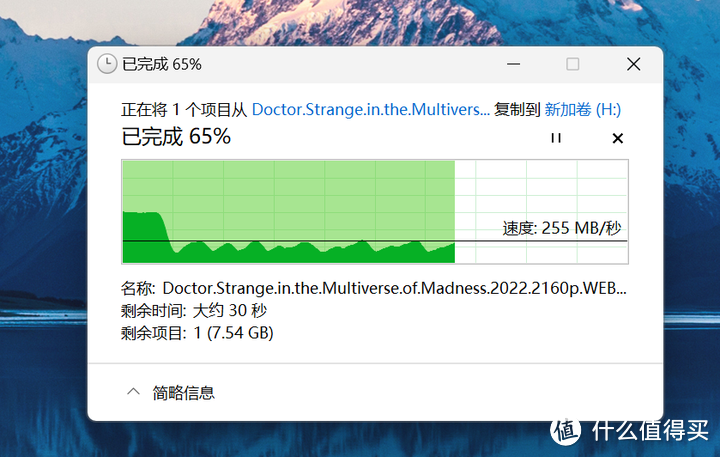 支持AllFrame™技术，西部数据监控紫盘8TB