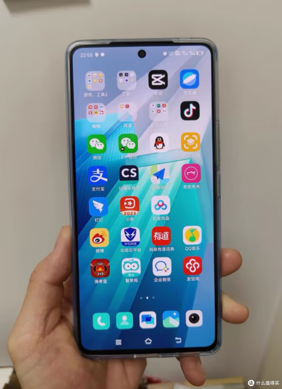 谁是你心目中的安卓游戏机皇呢？快来看看这个vivo iQOO Neo8 Pro