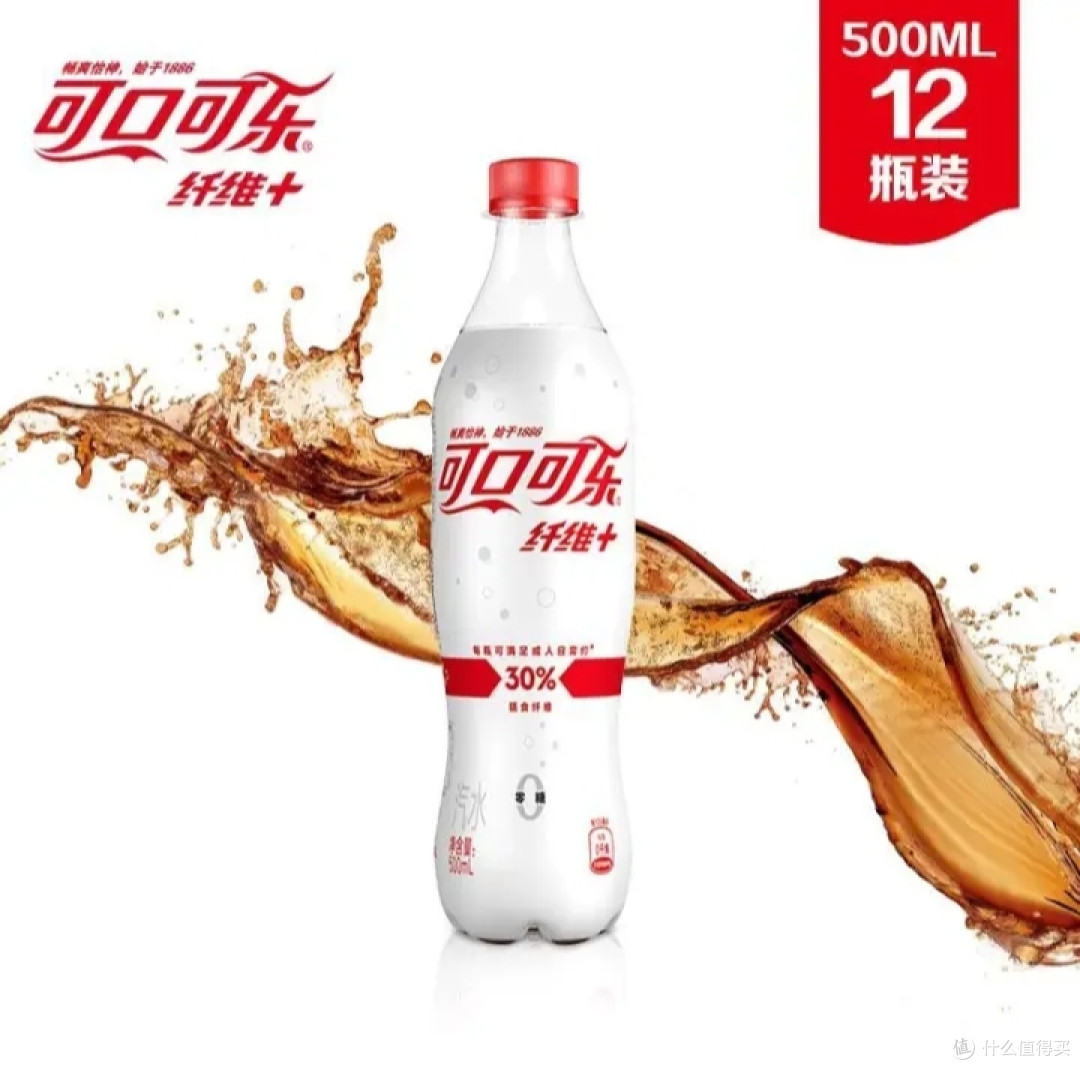 夏日畅饮,健康无忧!可口可乐纤维无糖含汽饮料,让你轻松享受夏天的清凉!