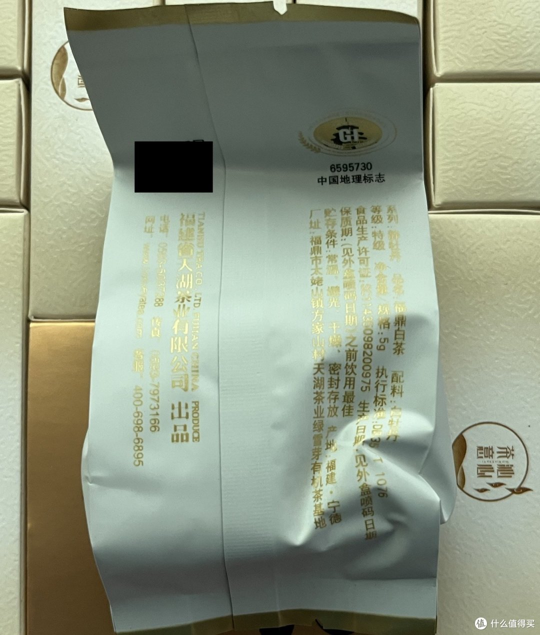 夏日清凉，白茶你值得拥有！