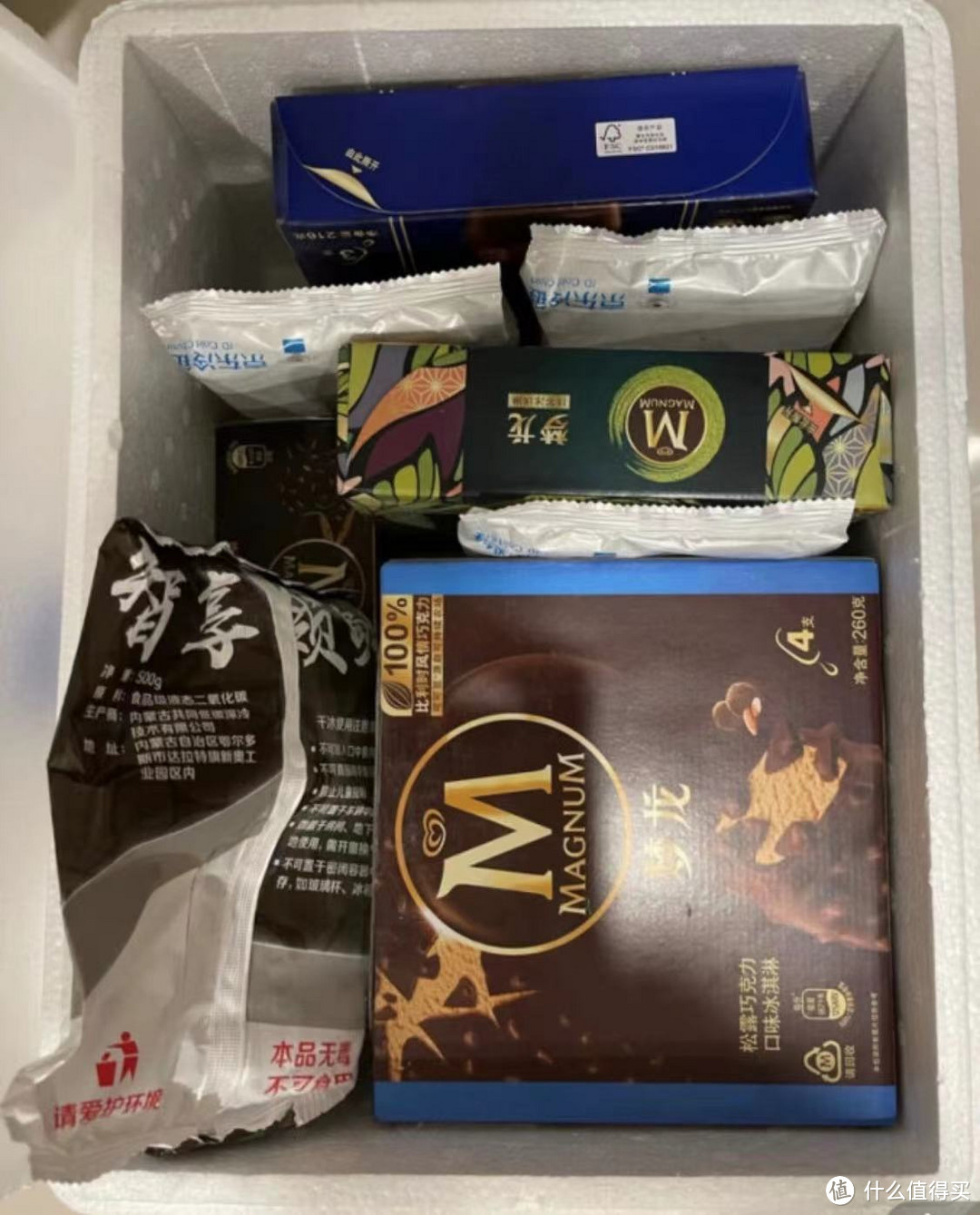 夏日我的冰淇淋梦龙巴旦木口味