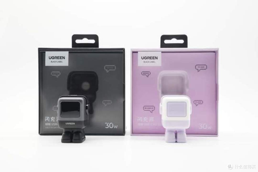 多元萌趣表情，潮玩单品充电器，绿联Q湃机器人 30W 充电器评测