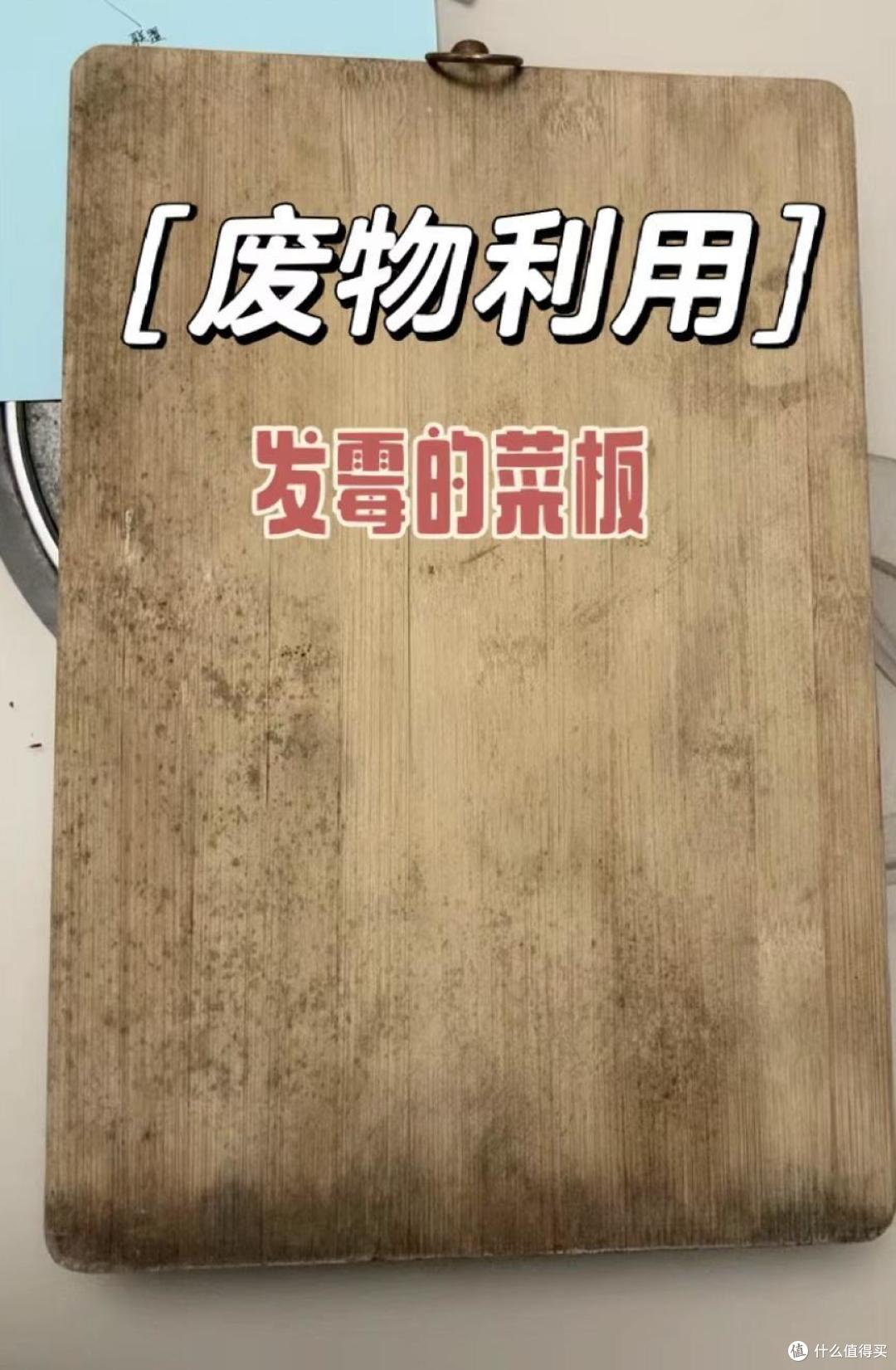 救命!为什么没早发现这10个自制小玩意,日常居家得省多少钱啊!