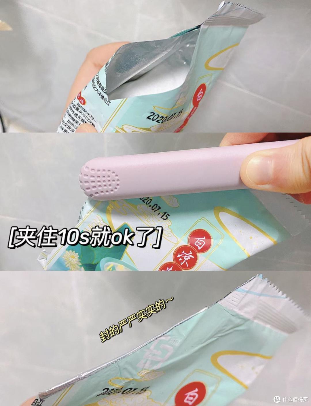 救命!为什么没早发现这10个自制小玩意,日常居家得省多少钱啊!