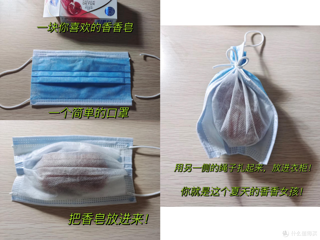 救命!为什么没早发现这10个自制小玩意,日常居家得省多少钱啊!