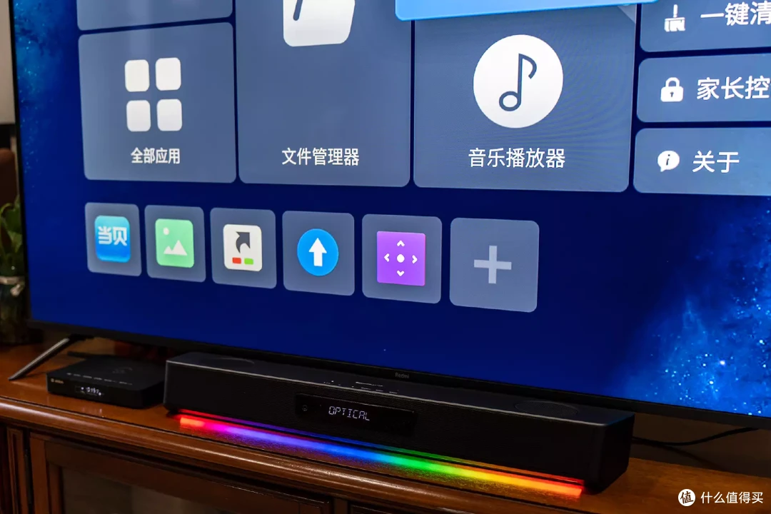 黑科技加持、桌面上的全能回音壁|创新Sound Blaster Katana SE使用体验