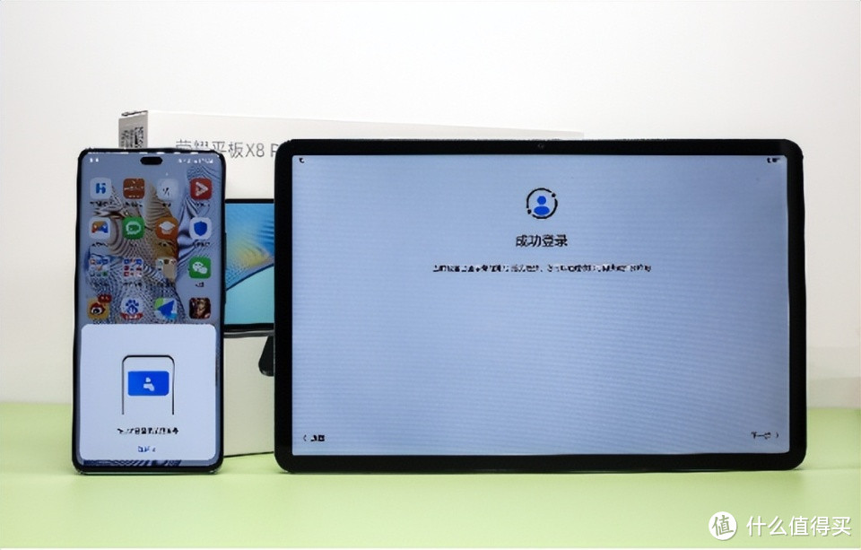 荣耀平板X8 Pro测评:超护眼、教资全,给孩子使用特放心