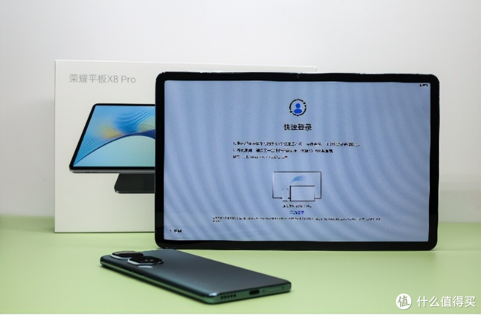 荣耀平板X8 Pro测评:超护眼、教资全,给孩子使用特放心