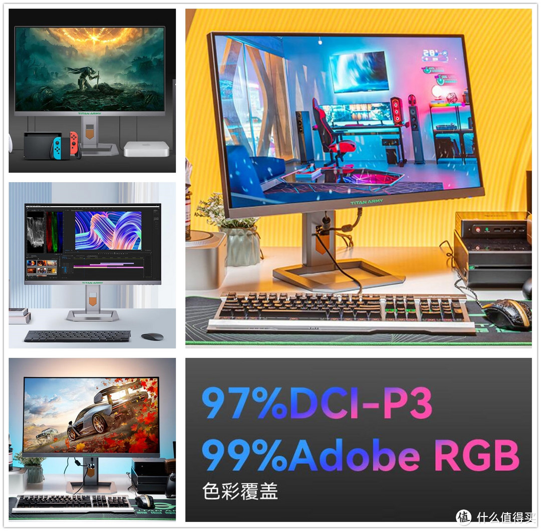 什么显示器更配RTX 4090？高画质4K电竞显示器推荐