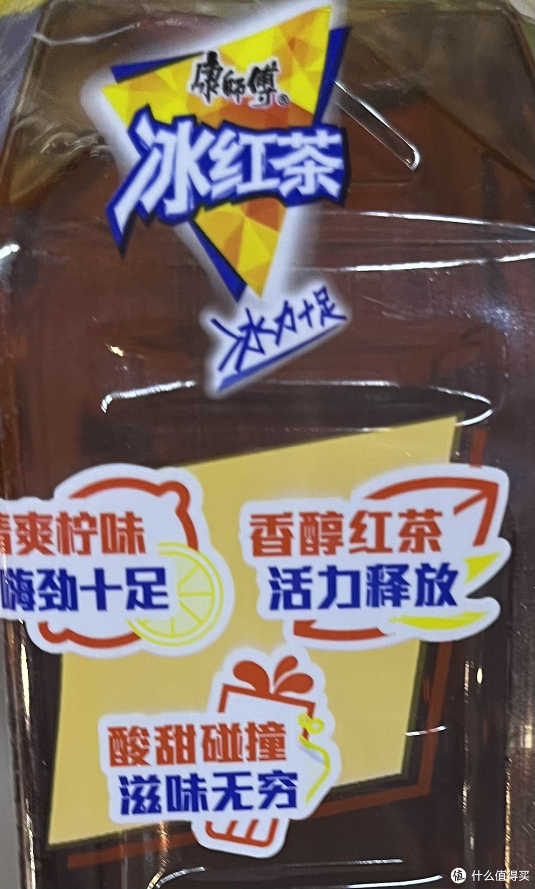 红茶、绿茶、乌龙茶，你更喜欢哪一种？