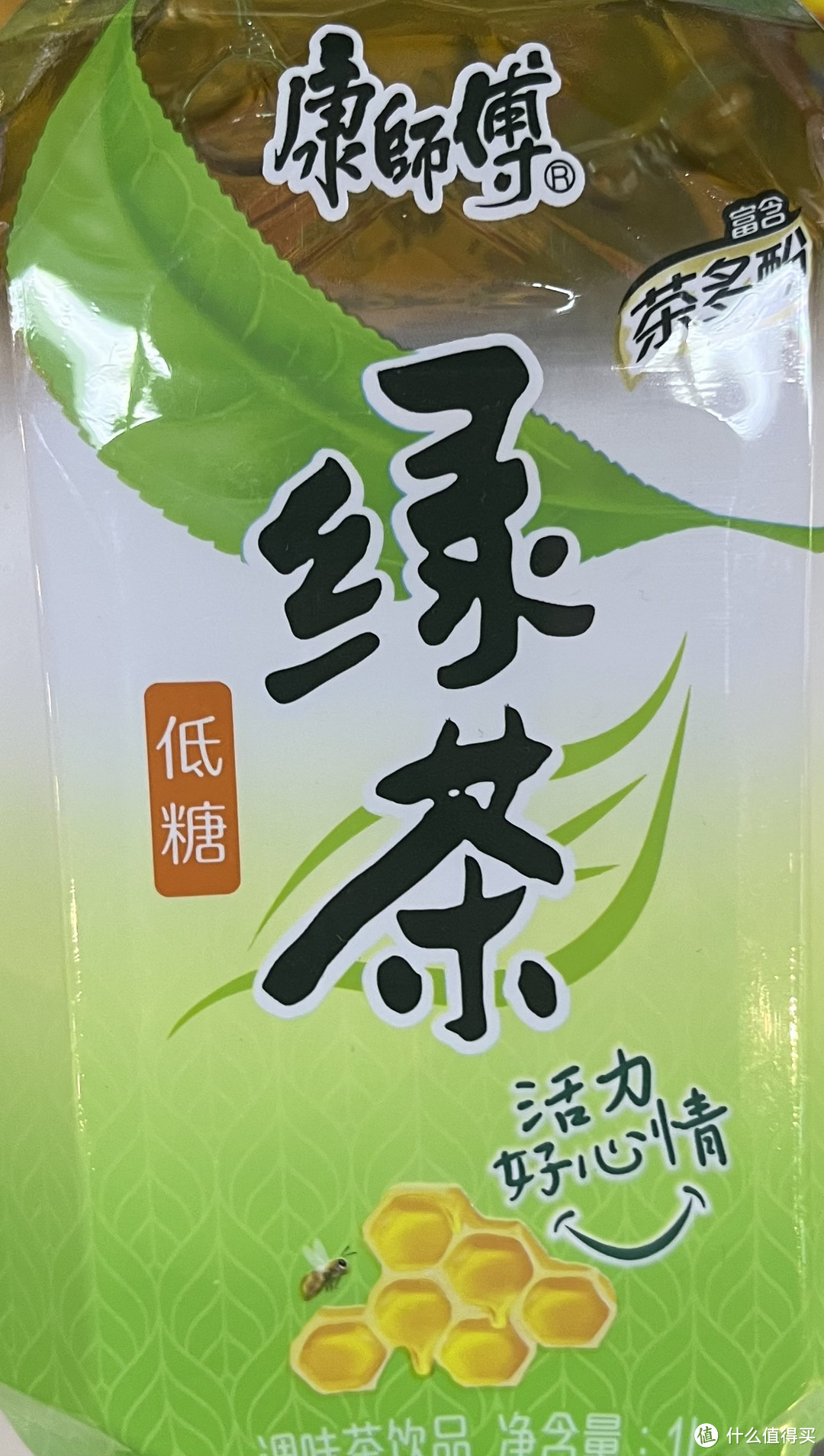 红茶、绿茶、乌龙茶，你更喜欢哪一种？