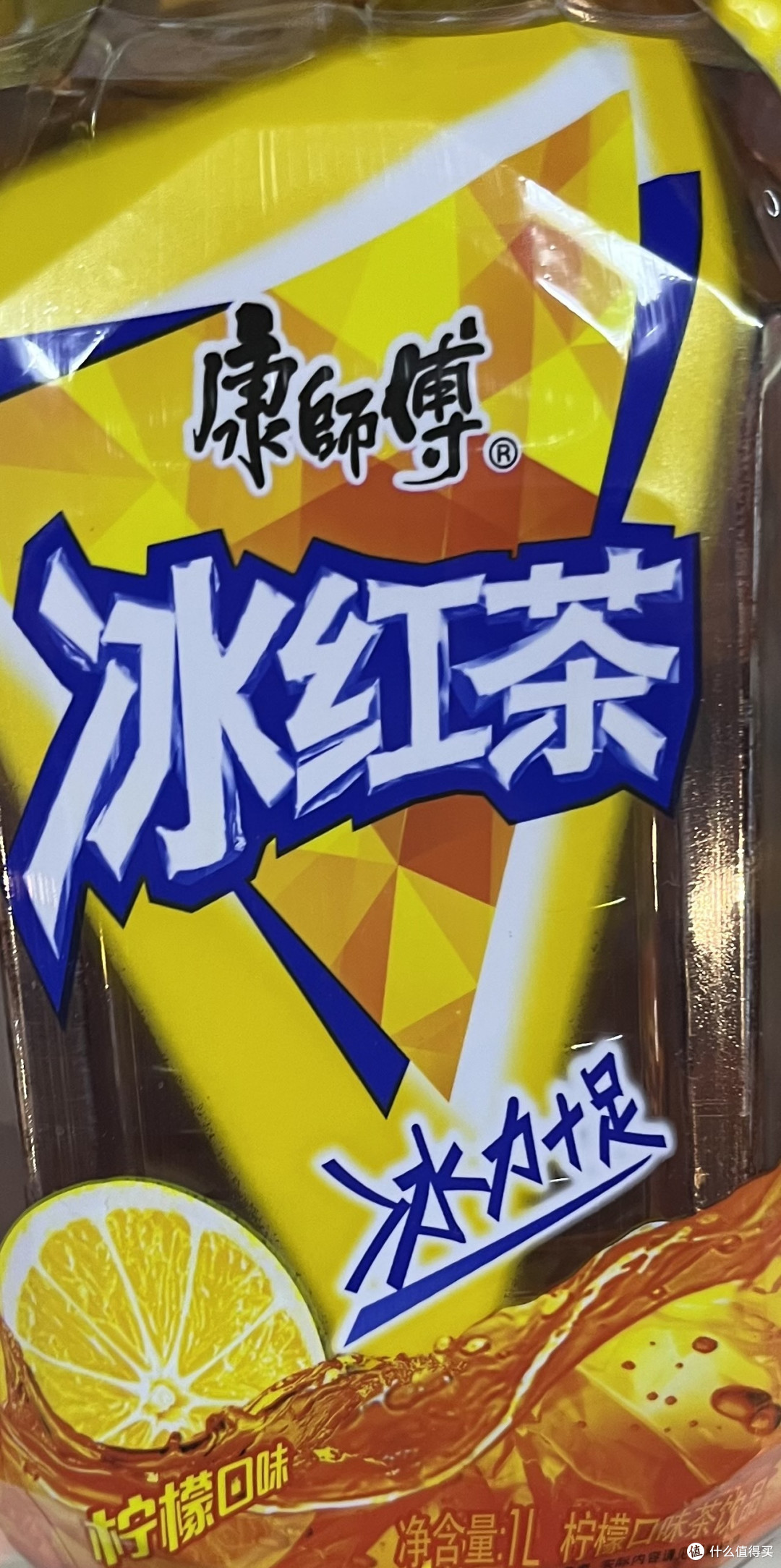 红茶、绿茶、乌龙茶，你更喜欢哪一种？