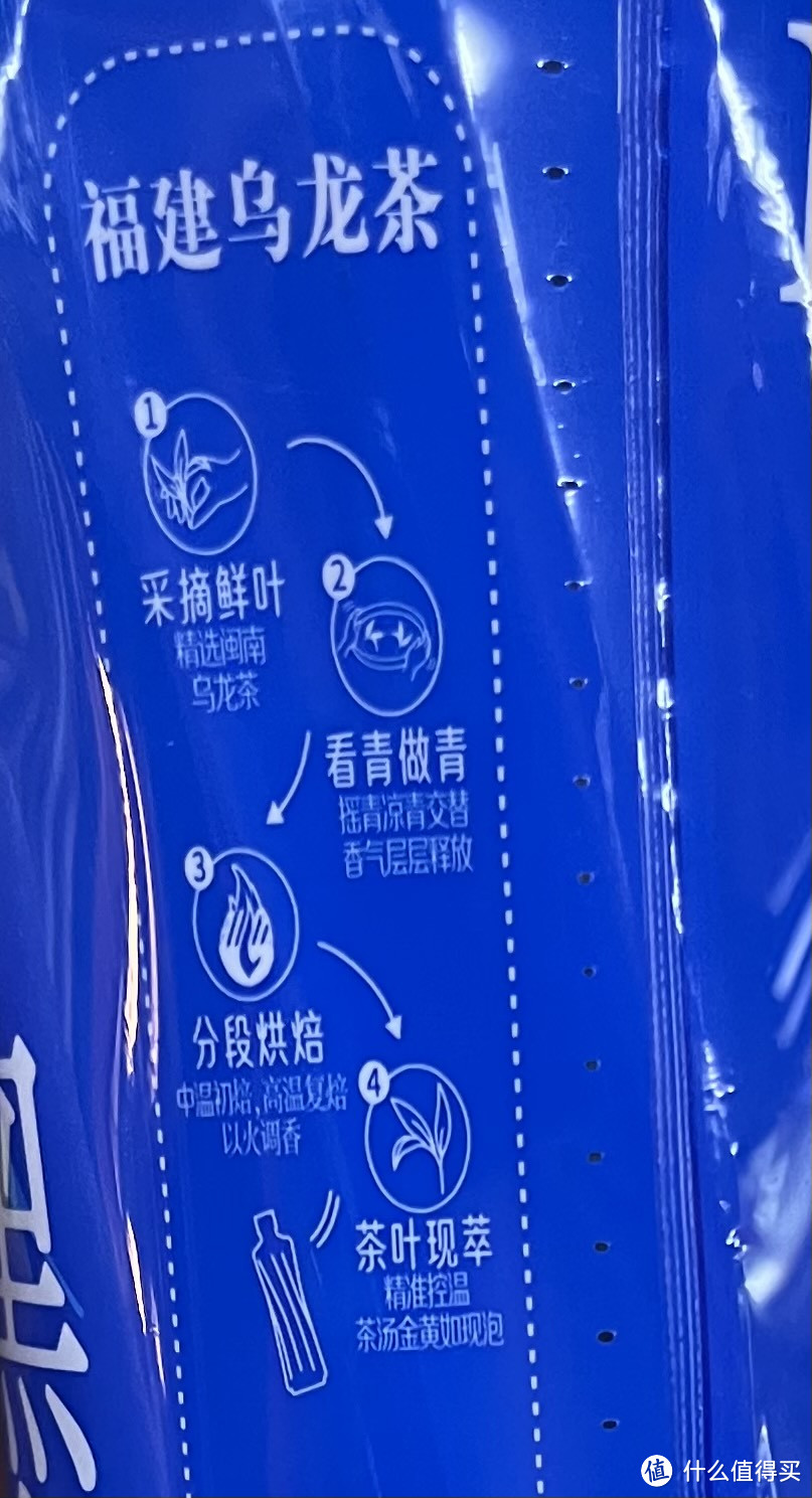 红茶、绿茶、乌龙茶，你更喜欢哪一种？