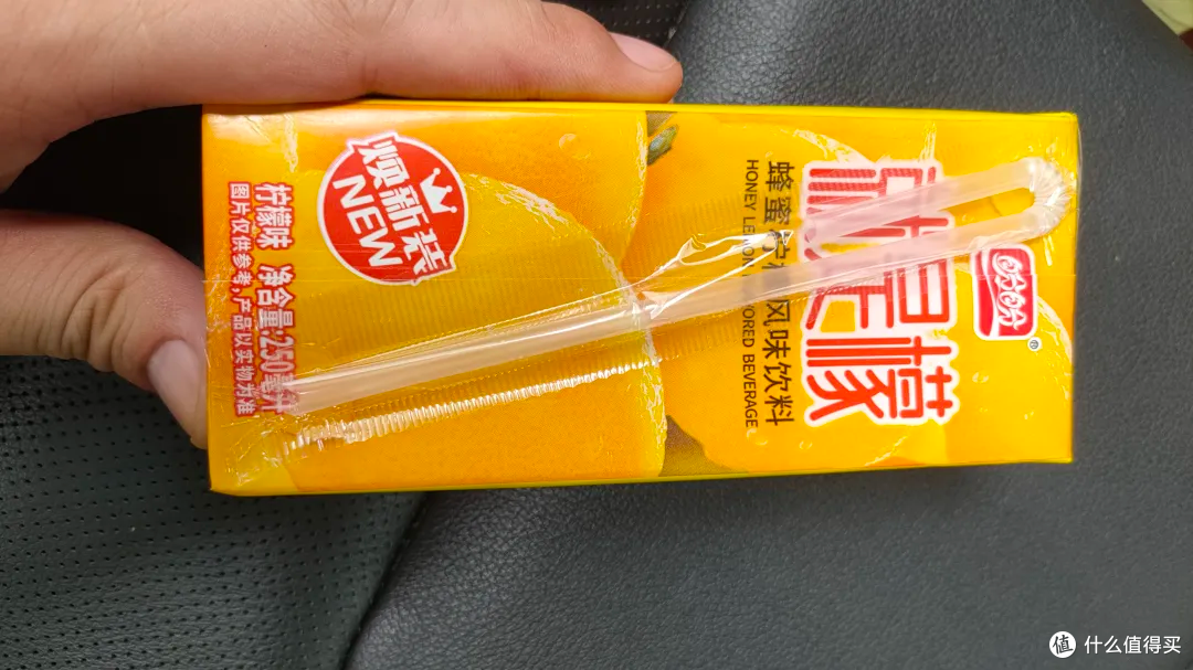饮冰日记之盼盼家的柠檬茶很好喝
