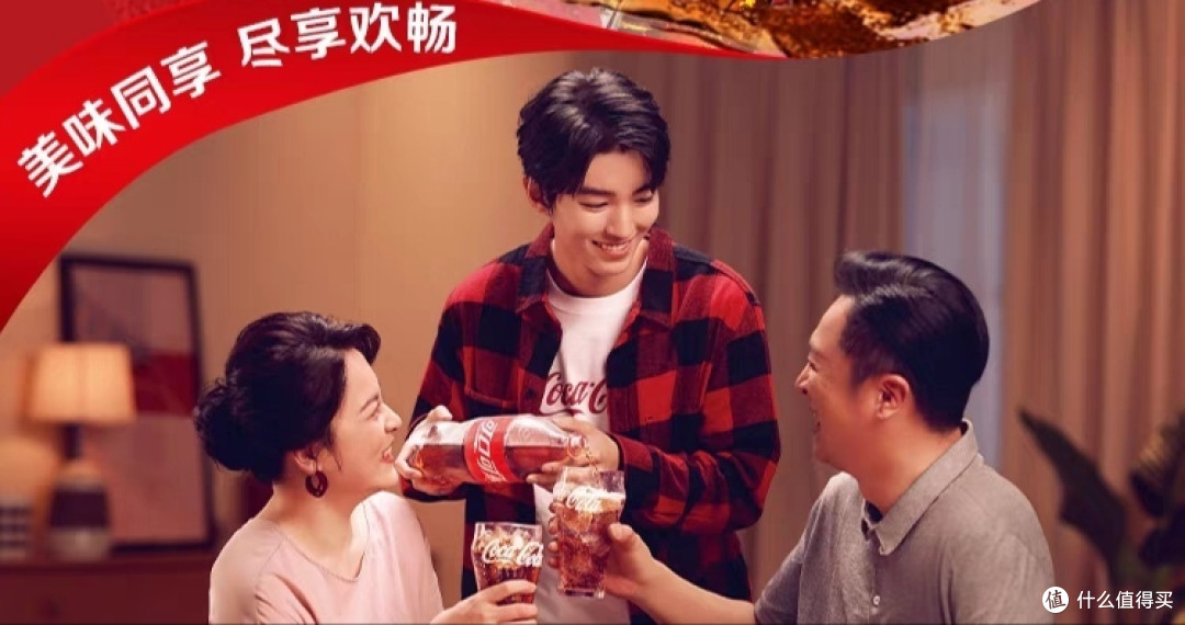可口可乐，给你夏日畅快