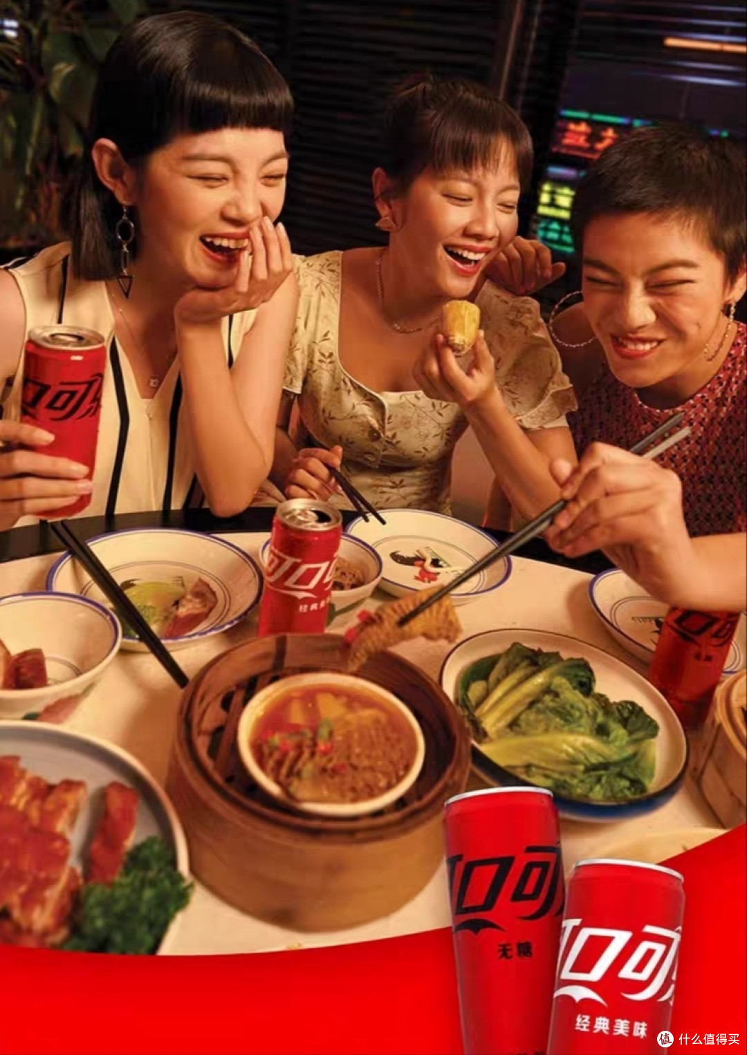 可口可乐，给你夏日畅快