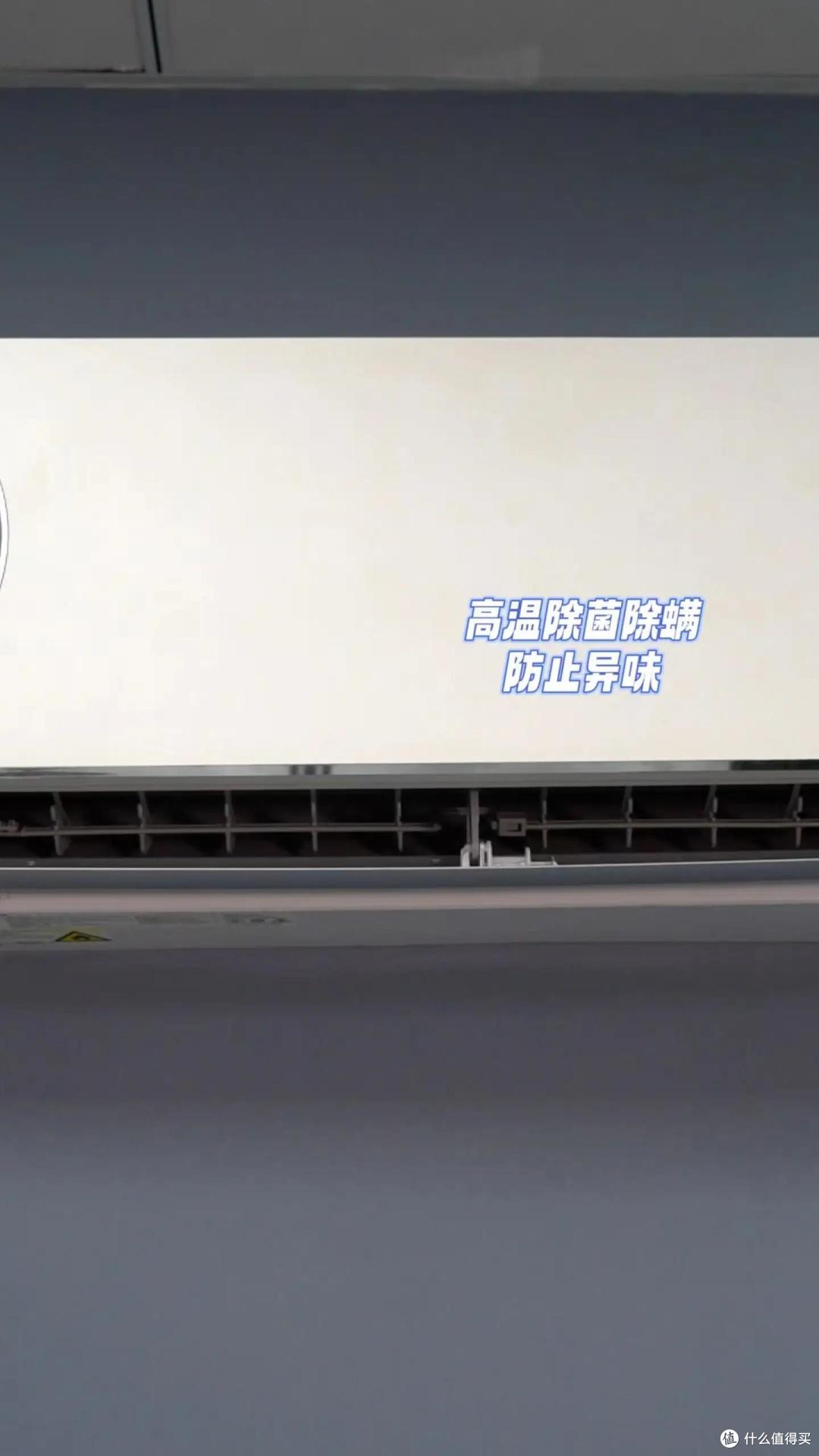 幸福感爆棚的高颜值空调!终于能舒适居家了