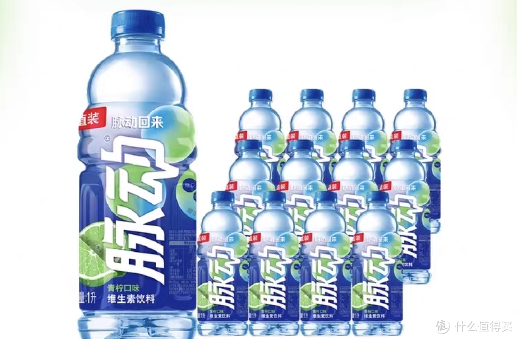 55.37元脉动青柠口味大瓶牛饮1L*12瓶整箱饮品好物!yyds!