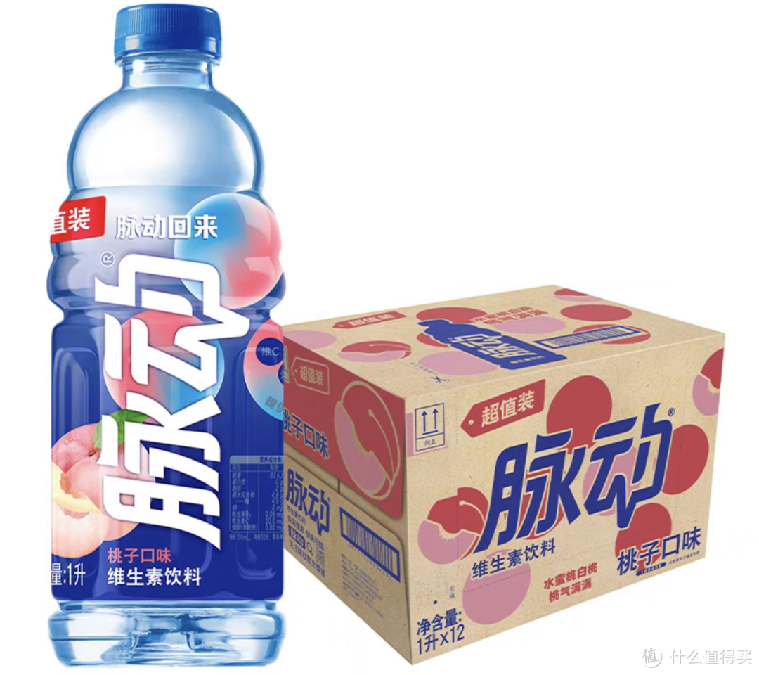 55.37元脉动青柠口味大瓶牛饮1L*12瓶整箱饮品好物!yyds!