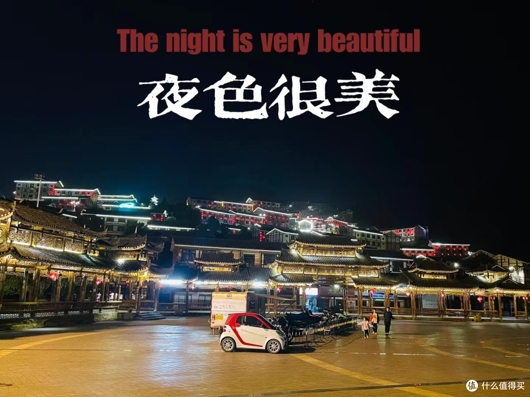 五一贵州游记,跑路时间占了三分之二。