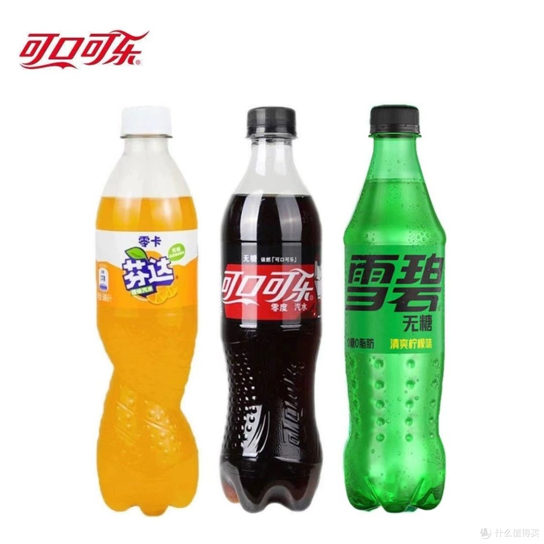 红白可乐,你更爱哪一种?