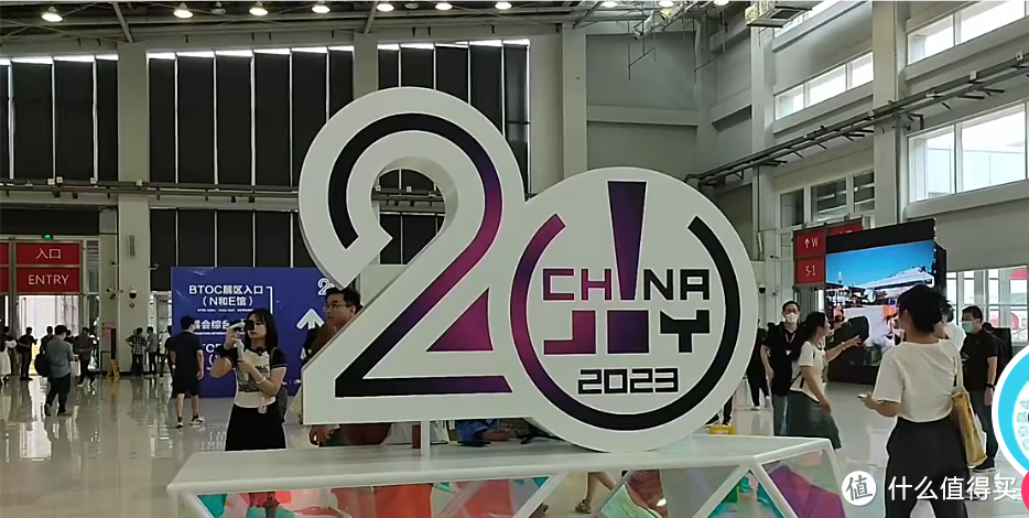 2023China joy 让我最有感觉最喜欢的还是VR展览体验区