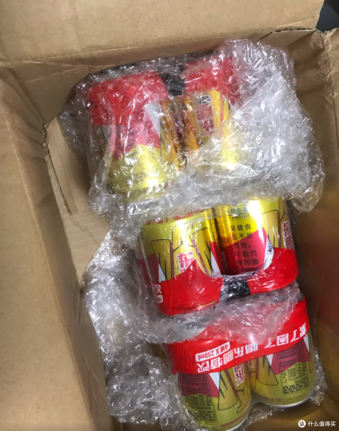 身体疲惫?东鹏特饮助你恢复元气满满!